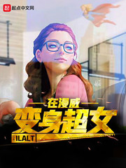 ������Ů������