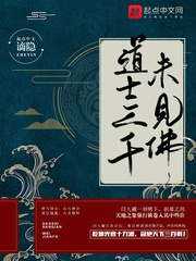 ��ʿ��ǧδ����