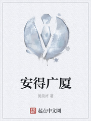 ���ù���