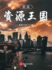 ������Դ����