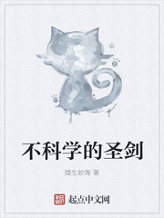 ����ѧ��ʥ��