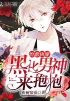 �����촩���ڻ��������������ҷ������ȣ�