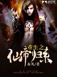 ����֮�ɵ۹���