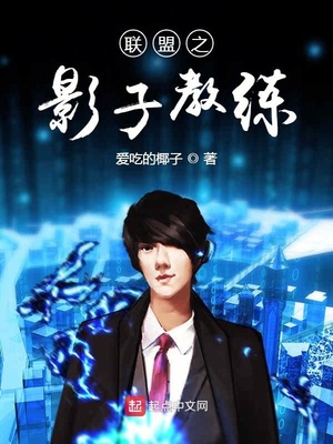 ����֮Ӱ�ӽ���