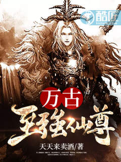 �����ǿ����