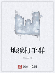 ��������Ⱥ