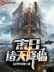 ĩ�����콵��