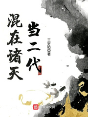 �������쵱����