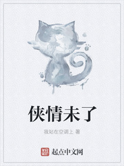 ����δ��