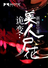 ��䣺����ʬ��