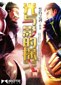 ����Ӱ��̽��