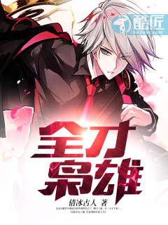 ȫ������