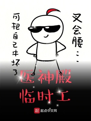 ҽ�����ʱ��