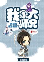 �ҼҴ�ʦ�ֵ������趨�����