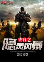 ĩ��֮����籩