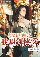 �λ�����֮�ҽн�����