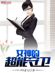 Ů��ĳ�������